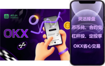转账确认界面