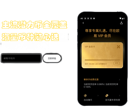 资产详情页